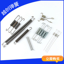 ���ɒ��h�p�h����Ħ��܇����܇���P�����������܇����