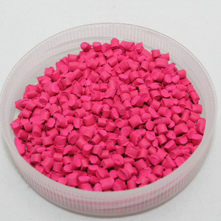 江源  高浓度 吹膜 粉色母粒 分散好 浓度高  厂家直销
