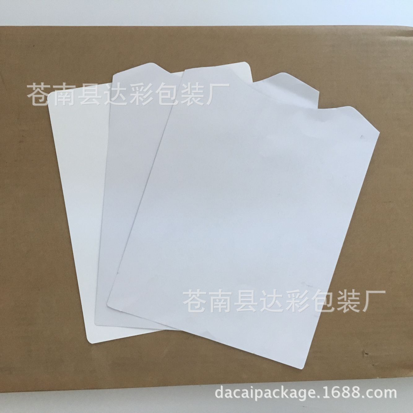 衬衫空白内衬纸板定 做各种服装内衬卡纸定 制衣架纸卡模型衬衣板