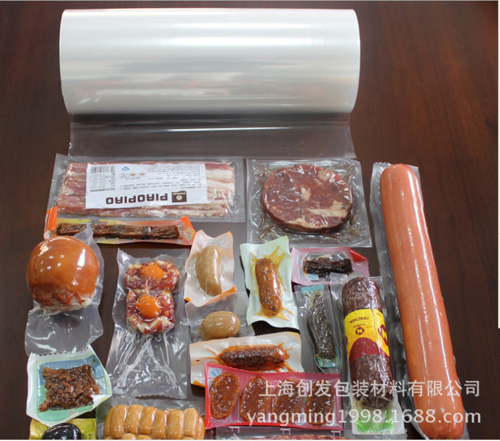 七层共挤膜｜食品真空包装用拉伸膜｜九层共挤膜｜十一层共挤膜