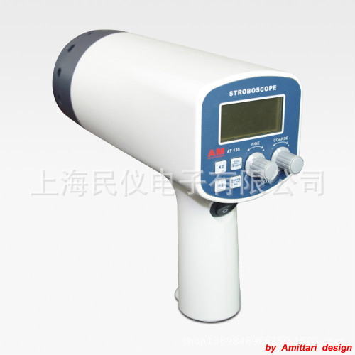 AT-135A/B频闪仪 手持式频闪测量仪