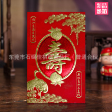 ��ʽ����Ո�� �R���� ���ף��Ո�� ��������Ո��  ���������˃�