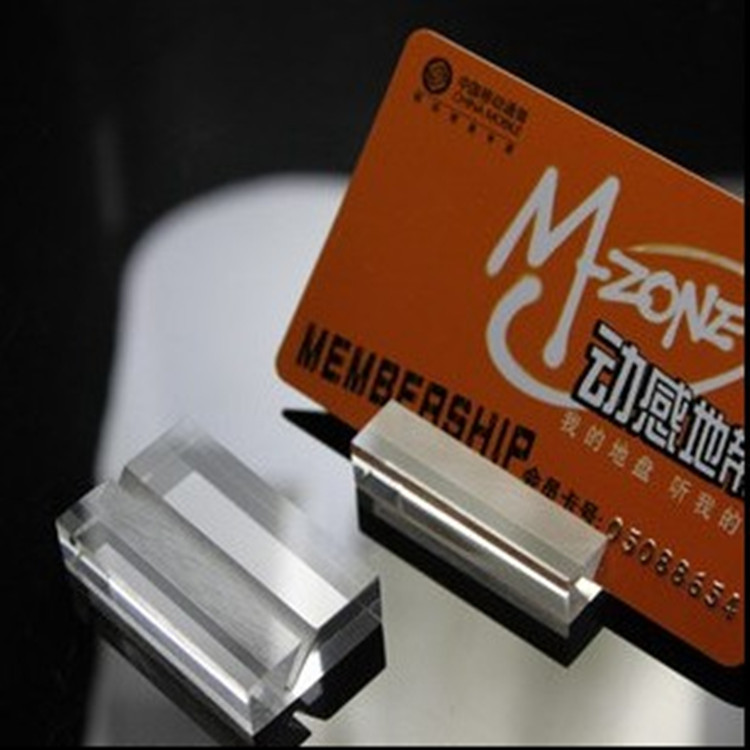 创意亚克力名片架名片卡槽卡片座透明水晶卡座零售批发多功能