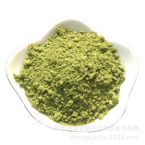 美琰 绿茶粉500克 绿茶原料 敷面冲泡食用均可 包邮 细腻600目
