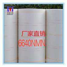 �S�ҹ���6640NMN�^����,늙Cnmn�۽^����