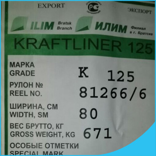 ���b�������K��ţƤ���M��ȫľ�{�L�w�SţƤ����������ţƤ��