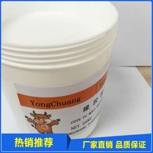 �S�����l���z���x�����zÓģ�� ˮ��Óģ�����x��