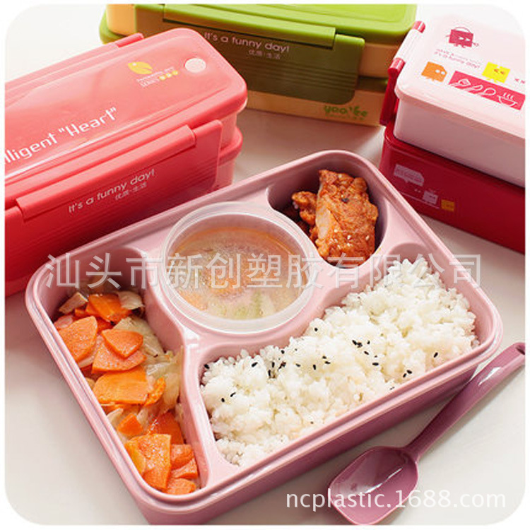日式创意可爱小学生四五分格塑料餐盒饭盒儿童便当盒可微波炉餐盒