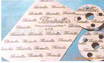 RPTFE垫片 四氟密封高压高温橡胶垫片 四氟垫片石棉板柔性密封垫