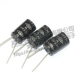 超级电容25F2.7V 台湾YEC 2.7V25F 法拉电容 2.7V25.0F 报价为准