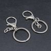 Keychain, chain, accessory, pendant, wholesale