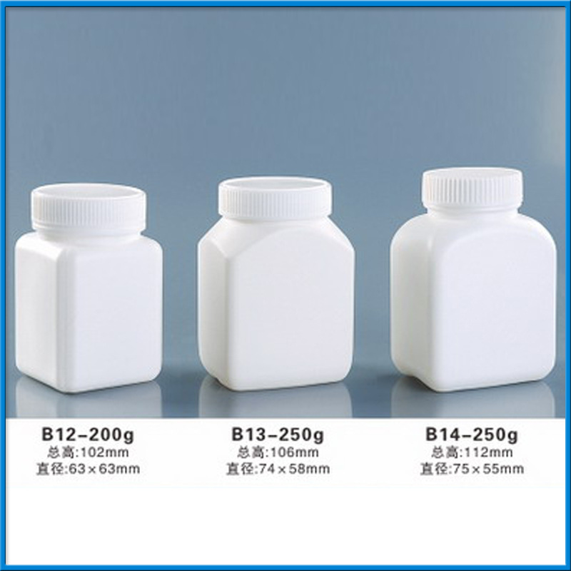 现货供应250g保健品瓶扁方瓶 压旋盖塑料瓶 宠物钙片瓶消毒片瓶