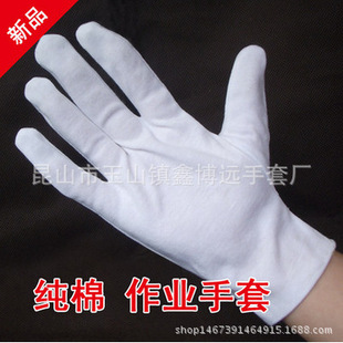 �S�����lȫ�޼Ӻ�5008��ë���� ���ް�ɫ���I�Y�x���� �ڱ�