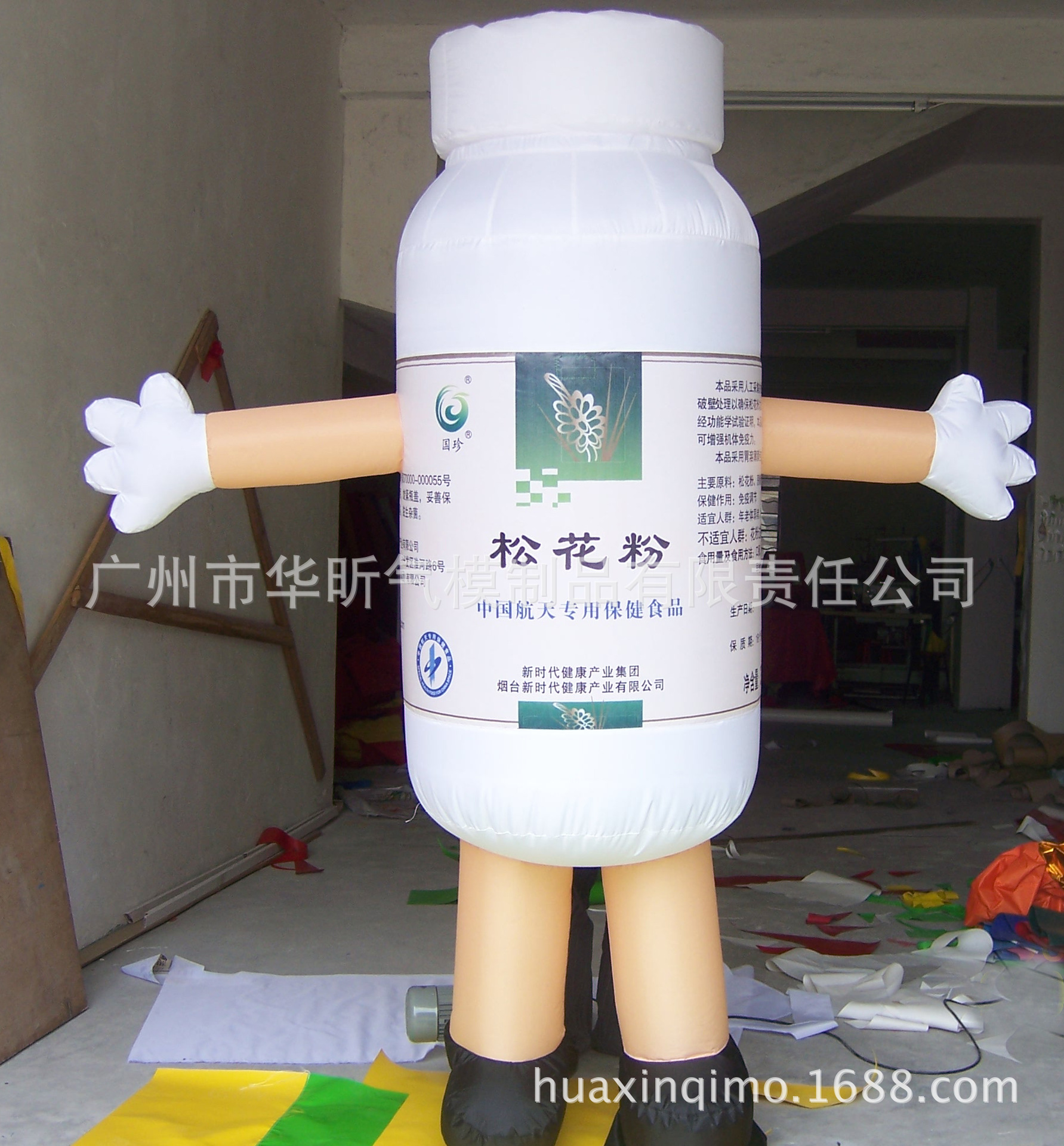 品牌标志充气模型 广告活动卡通 企业形象人物充气模型低价