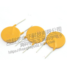 PPTC�Իָ�����˿RXEF250 72V 2.5A  ����Ϊ׼
