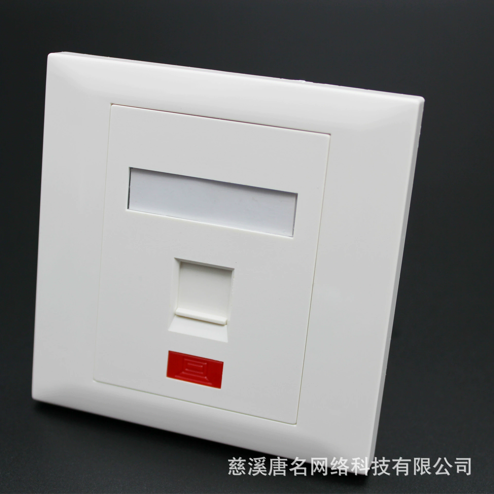 Экспортные горячие продажи! Поставка высококачественной сетевой панели 86-типа, информационной панели, однопортовой панели, OEM OEM