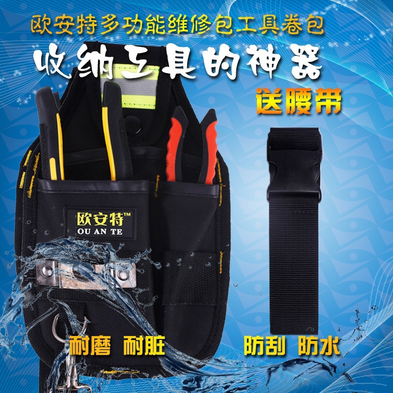 Kit de herramientas, bolsa de herramientas, herramienta de reparación, bolsa de almacenamiento de riñonera con hebilla de regla, trabajo aéreo, poda, rama de fruta, riñonera portátil