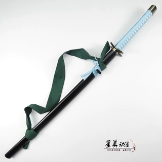 死神刀冰轮丸 斩魂日番谷冬狮郎木刀 cosplay动漫道具木刀木刃制