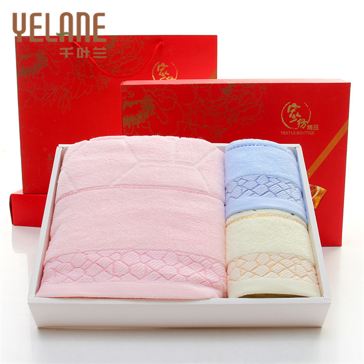 32 strands of cotton Water Cube towel bath towel three-piece gift box set soft absorbent gift advertising embroidery logo