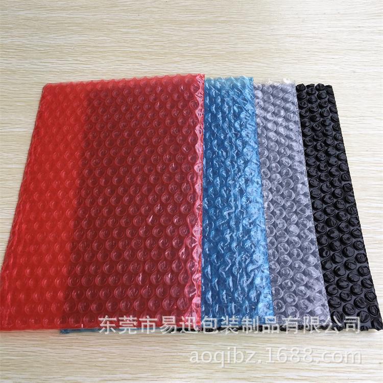 厂家直销防静电红色气泡袋 蓝色 绿色气泡膜