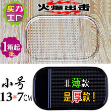 С֩܇d|܇|܇п̨֙C[|ճPU|