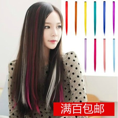 Color hair piece straight hair wig can be hot blown color hair extension piece one piece hair extension free shipping