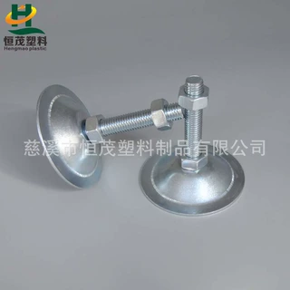 HMF75-M16100冲压可调杯脚,固定式支撑脚杯,镀锌底盘可调支脚