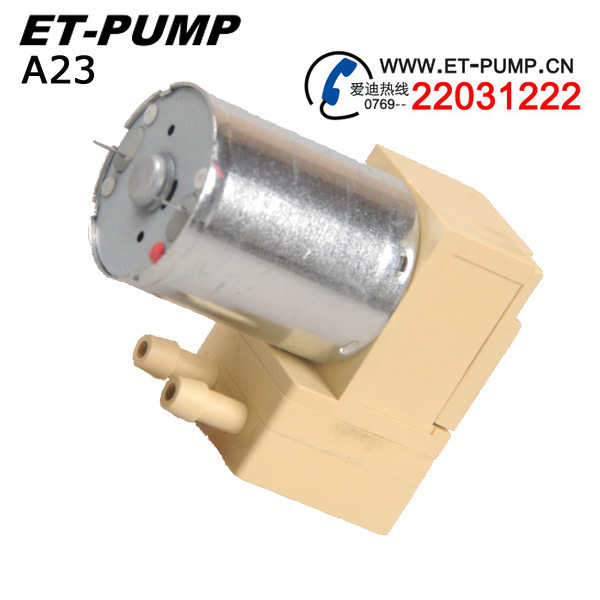 爱迪ET微型隔膜泵 A23系列隔膜泵 高压直流微型水泵厂家直销