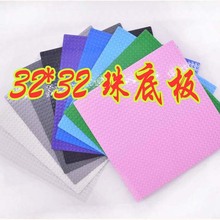 32x32�׷eľ�װ�С�w�����ݷ���ƴ�b�eľ�����ɢ����ߵ���3811