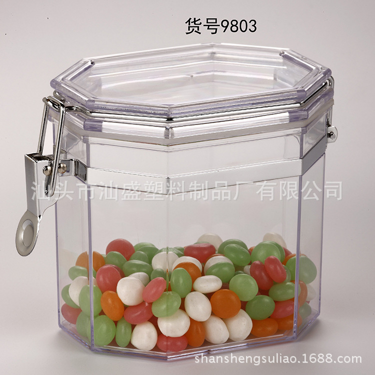 食品级透明罐子八角塑料密封罐铁扣坚果厨房储存罐收纳罐密封罐子