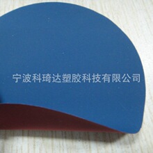 0.22mm⻬ָ190tͺpvcϱt|