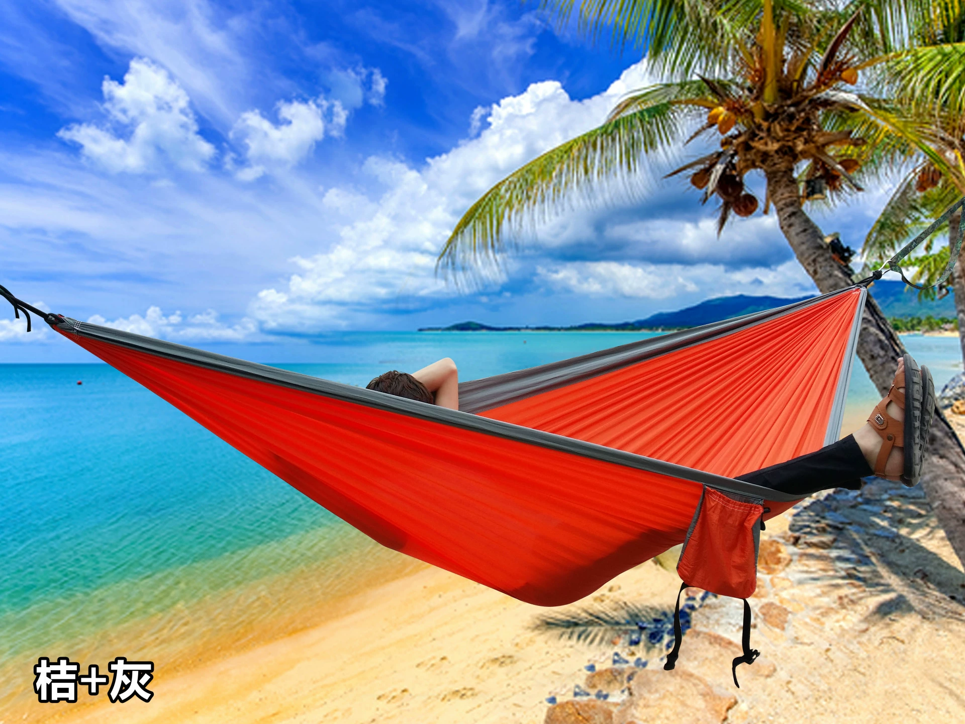 Гамак (Sunny Paradise) нейлоновый двойной — портативный, грузоподъемность 300 кг, складывающийся (различные размеры)