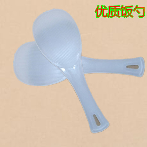 Creative Kitchen Plastic Non-stick Spoon, Thick and Durable, YUAN Store Supply, Daily Necessities Spoon Wholesale