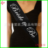 Factory direct selling single -layer color ditch straps single party black etiquette Black Hen party sash