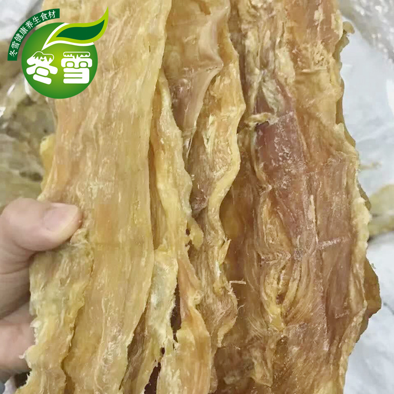 【鱼干】新货大货批发海味海鲜干货诚招全国代理支持全国一件代发