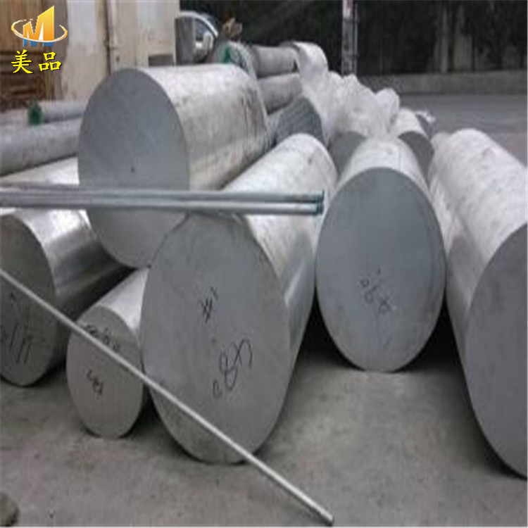 厂家热销2A12铝棒 高硬质2A12铝棒 可定尺切割