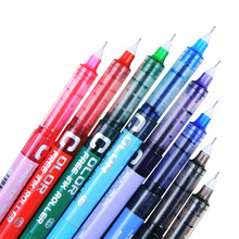 白雪PVN-1597色墨水走珠笔彩色直液式笔学生用笔中性笔0.5-0.38mm