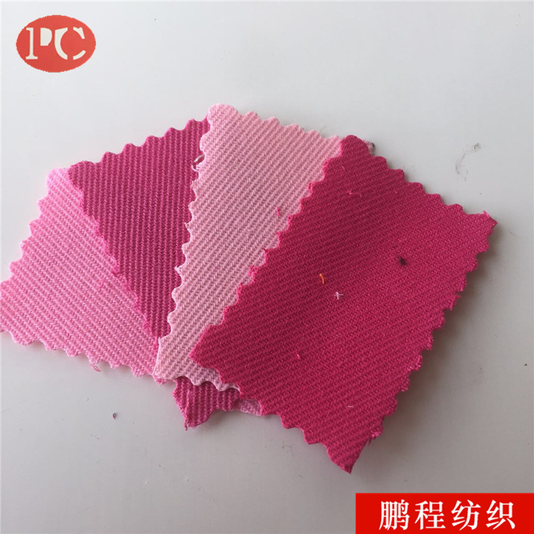 批发供应多种型号棒球帽旅游帽帽子面料 帆布布料 仿毛晴面料