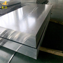 ��Ӧ6061-T651���� 6061-T651����  �к����� ��1500,��6000
