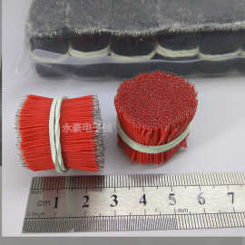 0.6外径5芯铜丝细线 电子焊接线 连接板导线飞线长度25mm两头镀锡