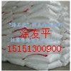 �����ӹ���ģ�����Ҷ���PEG-3350 Carbowax