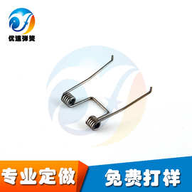 余姚弹簧厂专业加工生产各类扭转弹簧 剃须刀扭簧