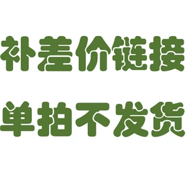 实验室专用;教学演示用品;数理教学器材