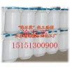 2-乙基己醇聚氧乙烯醚电镀助剂光亮剂EH-158