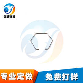 专业生产弹簧 薄片弹簧 弹簧加工 异形卡簧