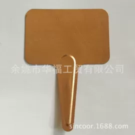 其他园林工具;工农业塑料;园艺工具