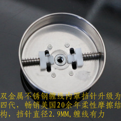 Cross-border stainless steel fish shooting wheel Pisces Fortress BL25 fish dart wheel follower spherical closed wheel interchangeable fishing wheel