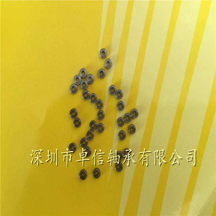 高速精密轴承2.38*4.762*2.38 气泵轴承R133ZZ轴承现货销售