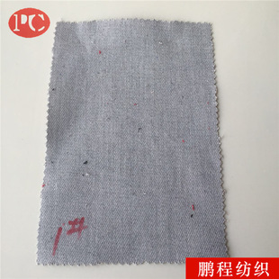 ���aë��ñ�Ӳ��ϏS�ҷ���150CM�\�����eñ���⃺ͯñ��ë�粼��