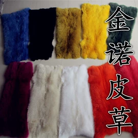 毛领;帽条;其他纺织辅料